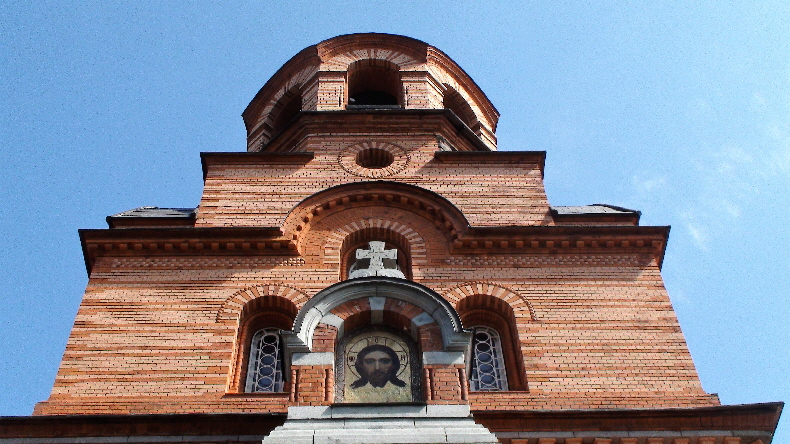 von Nahem