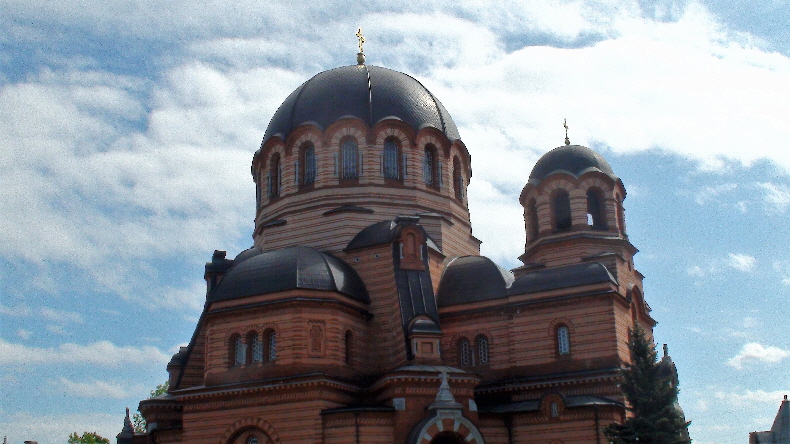 von Westen