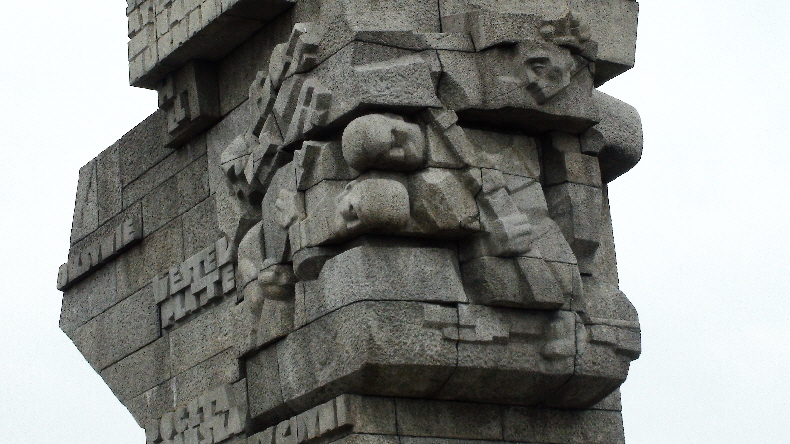 Details 2