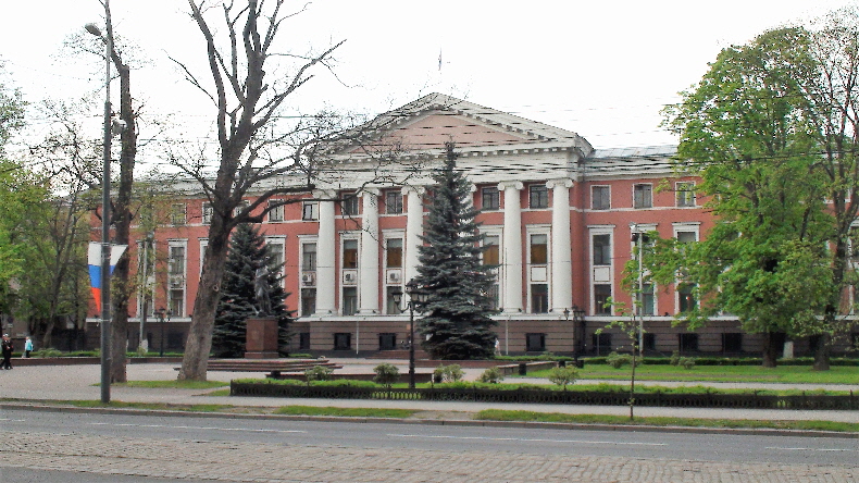 Universität