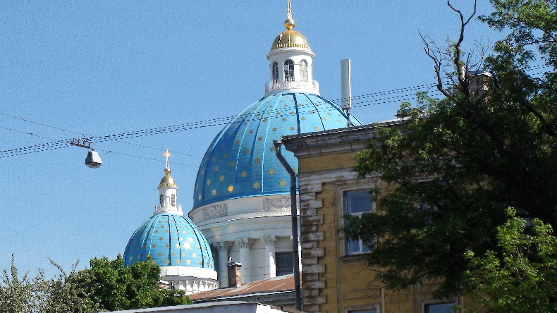 Trinity Kathedrale