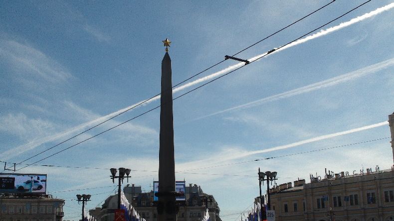 Vosstaniya Säule
