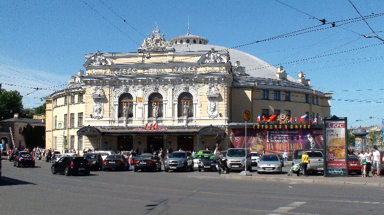 trotz Zirkus