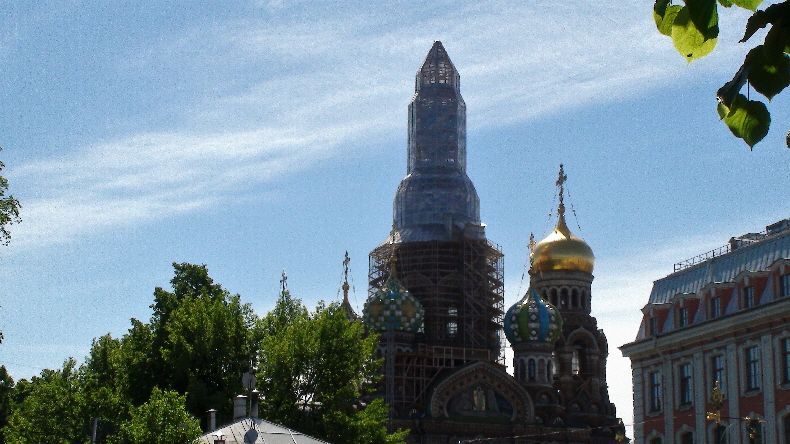 Kathedrale Retter des heiligen Blutes