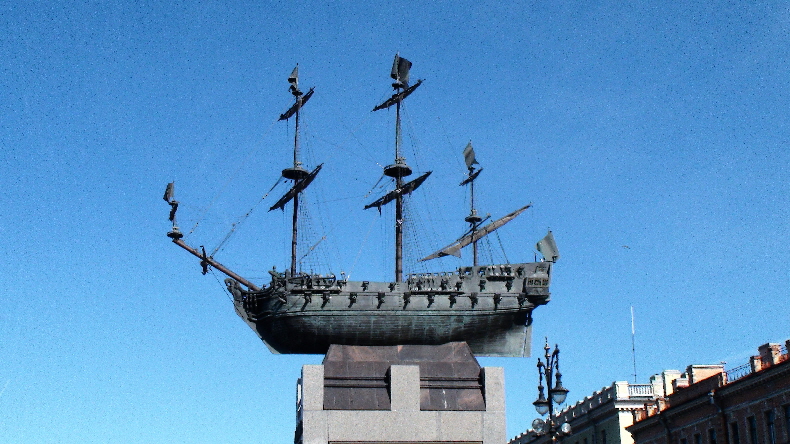 Schiffsmodell Neva-aufwärts