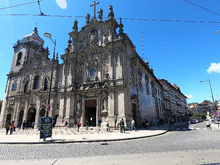 Ordem do Carmo